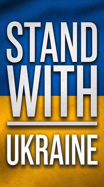 Photo stand with ukraine vector typographic sign