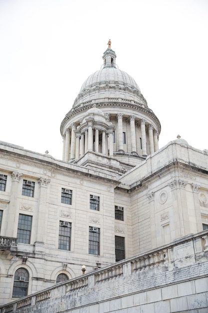 The state capitol building is shown in a photo.