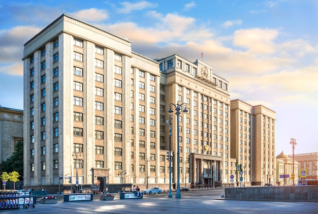 State Duma building on Okhotny Ryad street Moscow