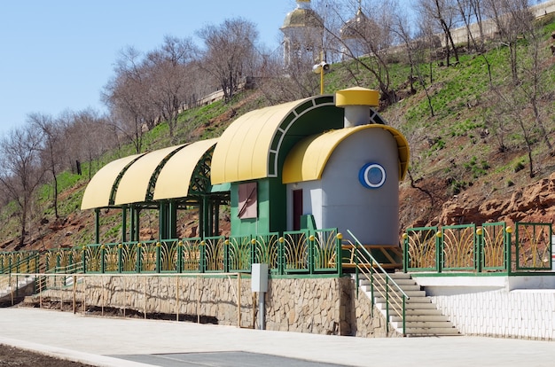 Station Komsomolskaya childrens railway The picture was taken in Russia in the city of Orenburg