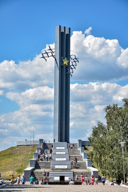 Stele Cranes in Victory Park in Saratov city