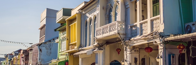 Street in the portugese style romani in phuket town also called chinatown or the old town banner