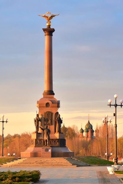 Strelka Park on the river bank