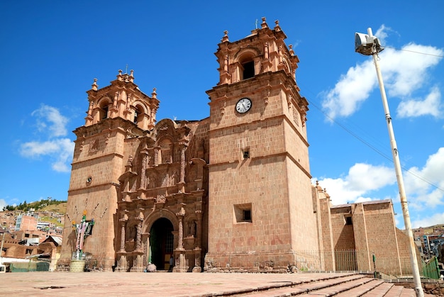 Stunning Cathedral Basilica of Saint Charles Borromeo or Puno Cathedral in Peru