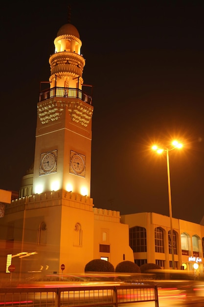 Stunning Minaret of The Yateem Mosque at Night Downtown Manama Bahrain