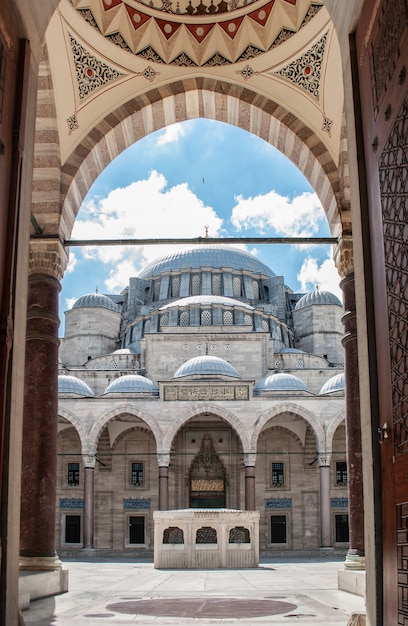 Suleymaniye Mosque from the main entrance to the mosque.