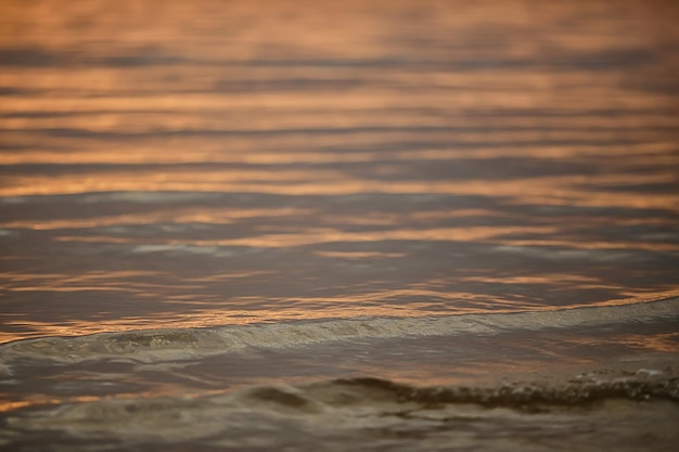 summer sun sea texture glare on the water, abstract ocean aqua background