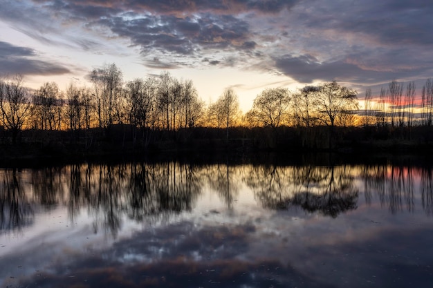 Sunset. Landscape over water. Beautiful landscape.