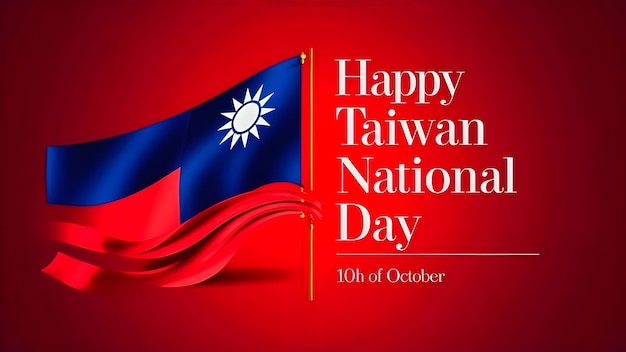 Photo taiwan national day poster template with flag background