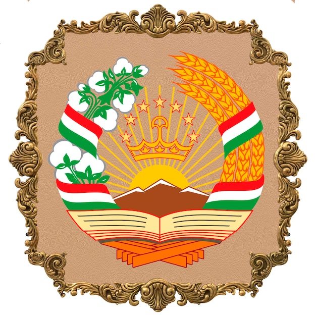 Tajikistan national emblem National Independence Day