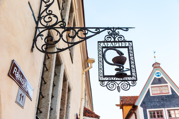 Tallinn Estonia May 31 2016 signboard of old pharmacy museum of Tallinn in the Historical Center of city Tallinn Estonia