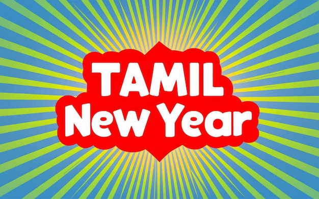 Tamil New Year