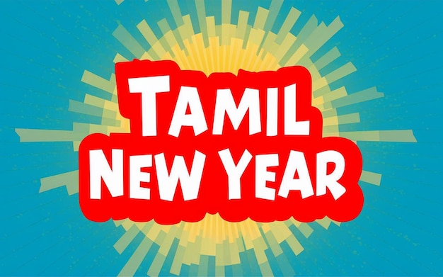 Tamil New Year