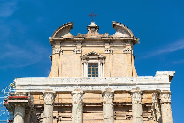 The Temple of Antoninus and Faustina in Roman Forum Rome