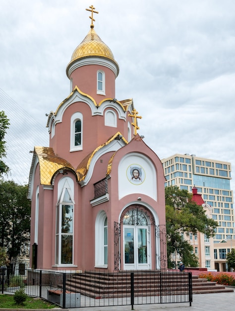 Temple Chapel of St. Andrew the First Called in Vladivostok is near a Memorial complex Military glory of the Pacific Fleet.