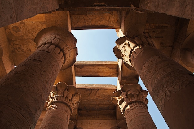 Photo temple of kom-ombo on the nile river in egypt