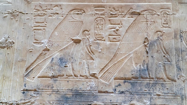 Temple of Seti I in Abydos Today Abydos is notable for the memorial temple of Seti I