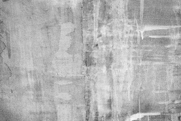 Texture, wall, concrete, it can be used as a background. Wall fragment with scratches and cracks