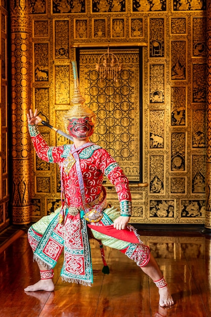 Thai dancing in Ramayana traditional mask