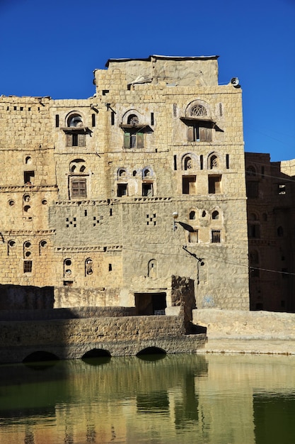 Thula village in mountains Yemen