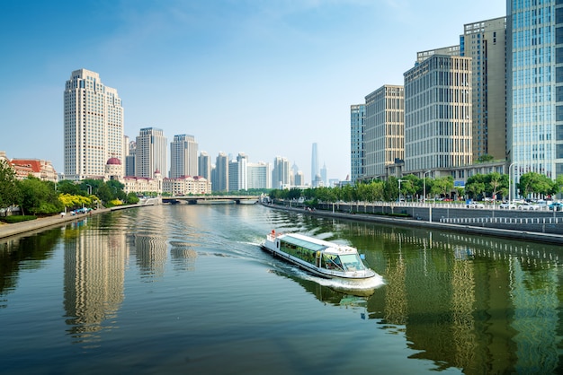 Tianjin Cityscape, China