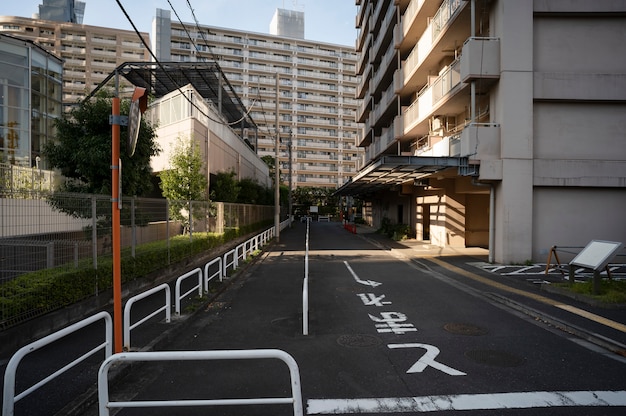 Tokyo cityscape in daytime