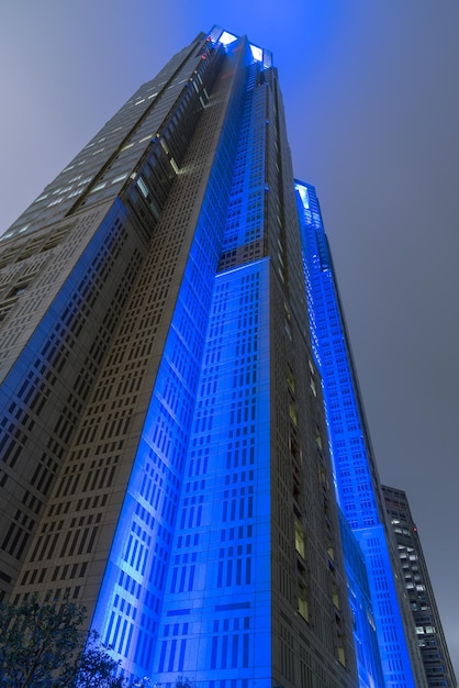 Tokyo Metropolitan Government building at Night Shinjuku Tokyo Japan