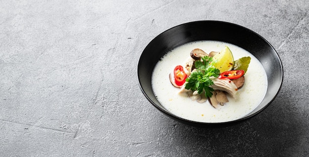 Tom Kha Gai