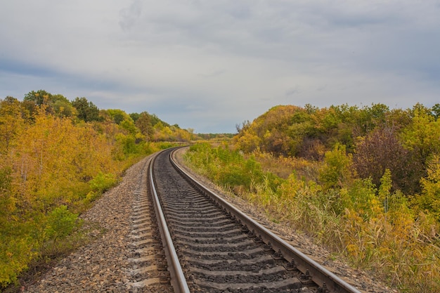 Train track