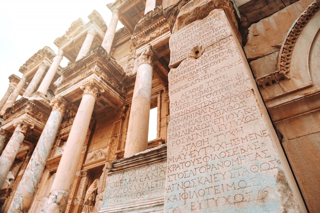 Travel at The Library of Celus in Ephesus, Izmir, Turkey