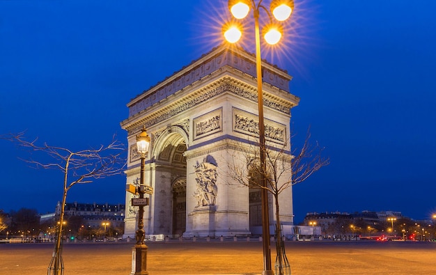 The Triumphal Arch in evening Paris France