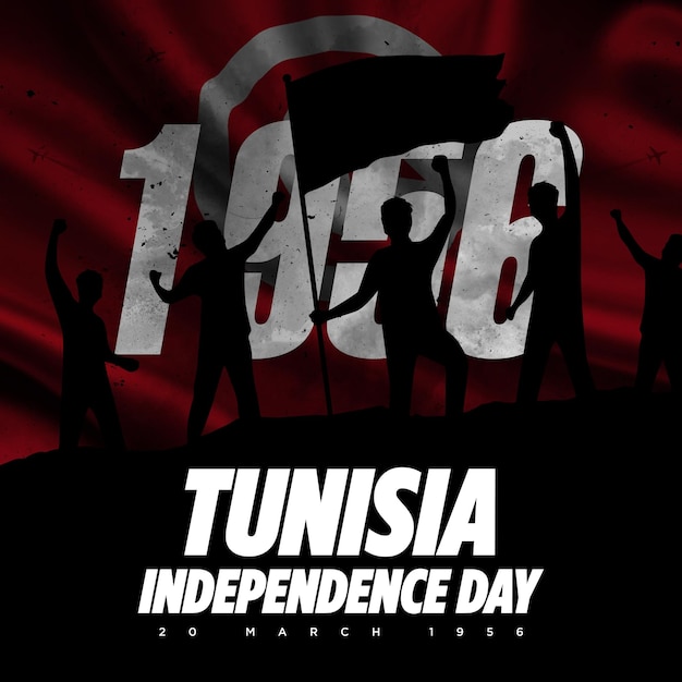 Tunisia independence day