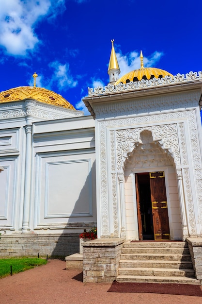 Turkish Bath pavilion in the Catherine Park in Tsarskoye Selo Pushkin Russia