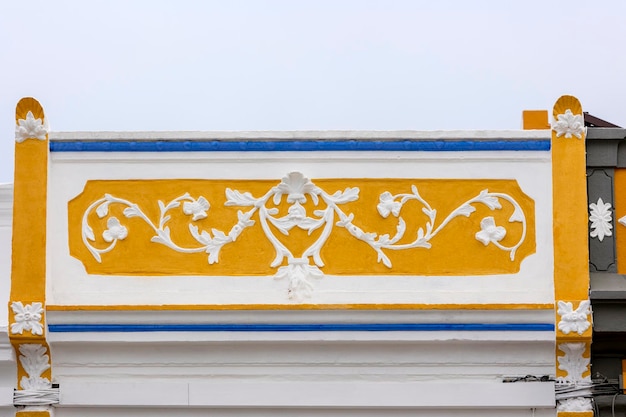 Typical architecture of Algarve rustic buildings