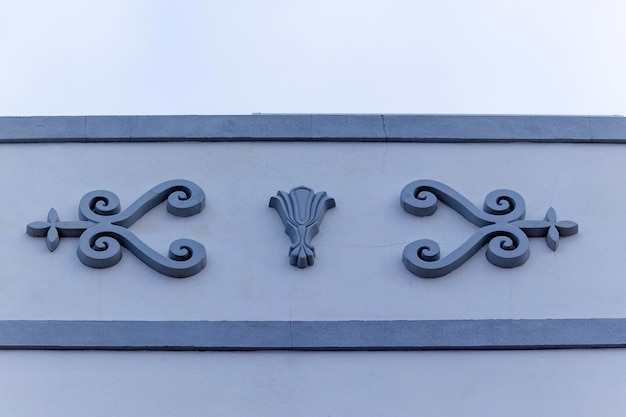 Typical Portuguese house detail from the Algarve region