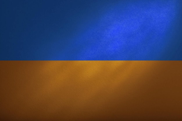 Ukraine flag on the wall