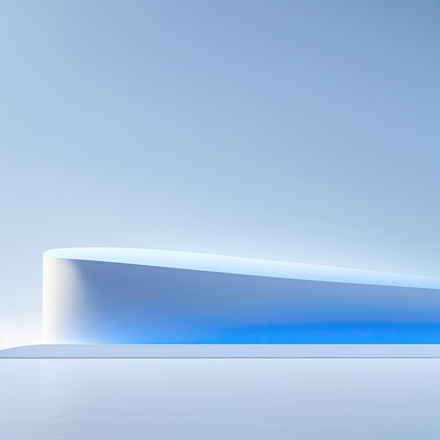 Ultra Wide White Podium Background