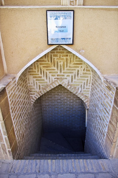 Underground catacombs in Yazd city of Iran