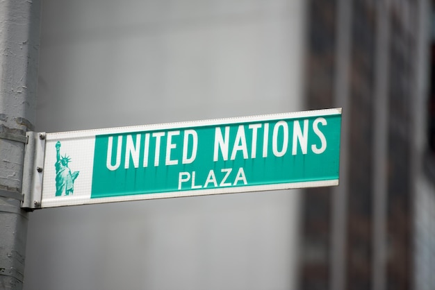 United nations plaza green sign