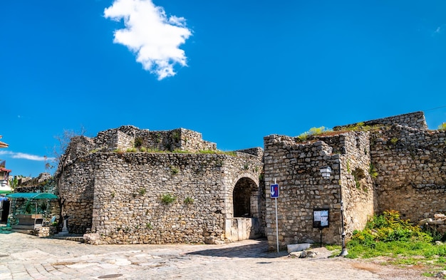 Upper Gate of Samuel's Fortress in Ohrid North Macedonia