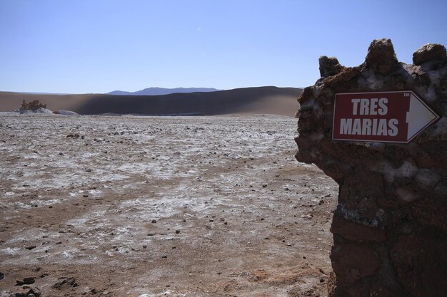 Valle del luna valley of the moon in atacama chile