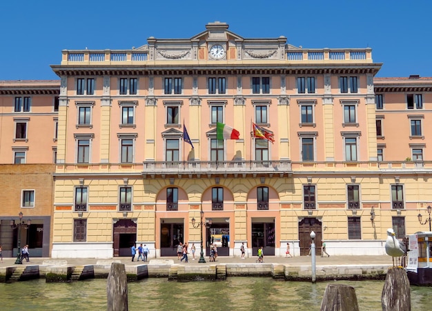 Venice Fondamenta Santa Lucia