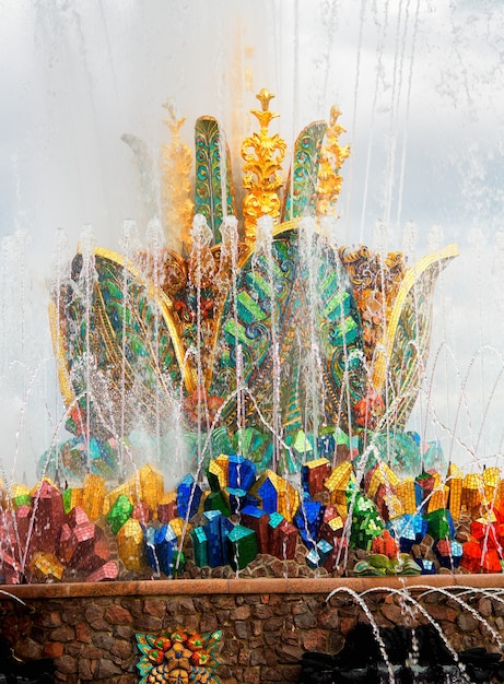 Vertical fountain at VDNKh architecture background