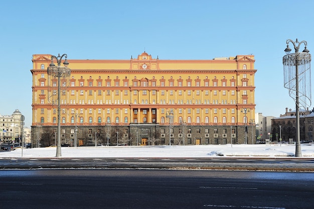 View of the building of the KGB directorate on Lubyanka in Moscow