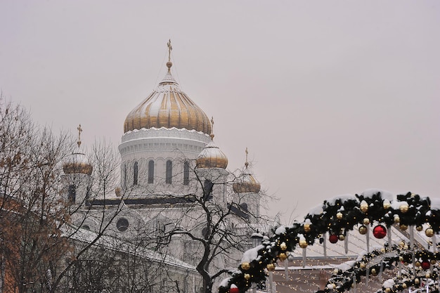 View of the Cathedral of Christ the Savior in Moscow