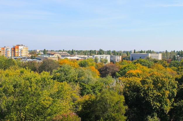 View on the city Kremenchug in Ukraine