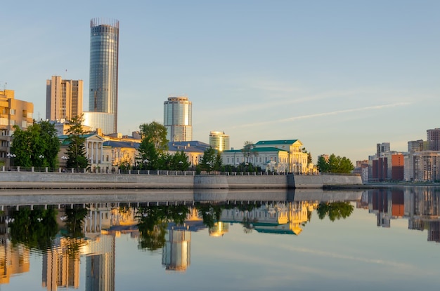 A view of the city of novosibirsk