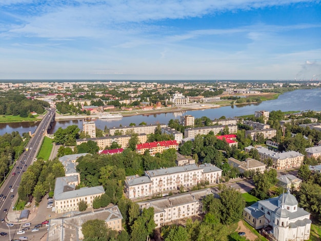 A view of the city of novosibirsk