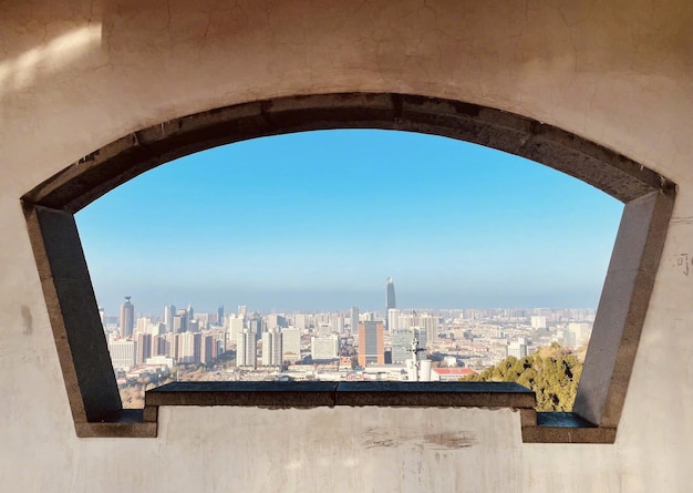 A view of the city of santiago from a window