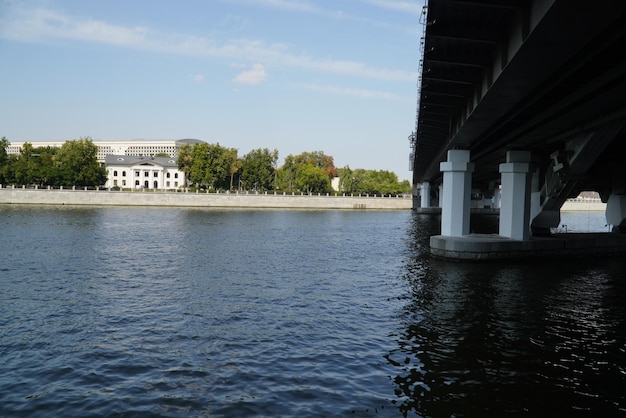 View of the embankment of the Moskva river near the Kremlin in Moscow Moscow Russia August 28 2022